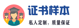 广东博浩展览发展有限公司